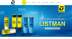 Desktop Screenshot of listmanpower.com